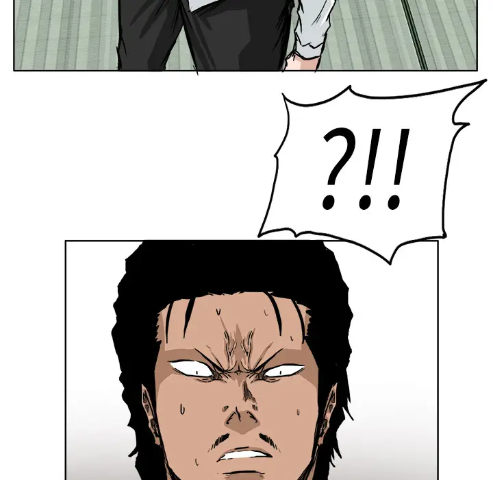 漫画《极道高校生》第42章第87张图