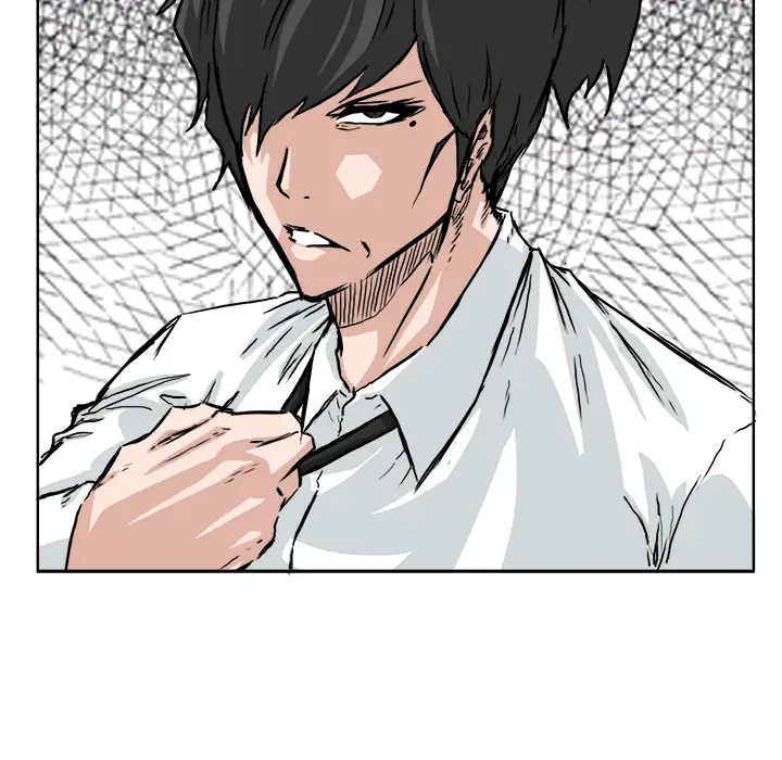 漫画《极道高校生》第42章第90张图