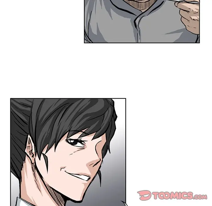 漫画《极道高校生》第66章第14张图
