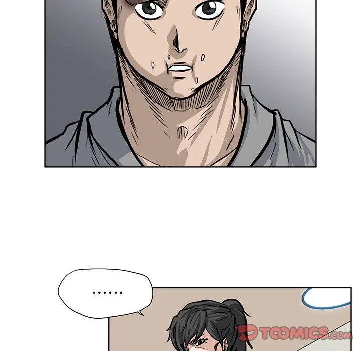 漫画《极道高校生》第66章第18张图