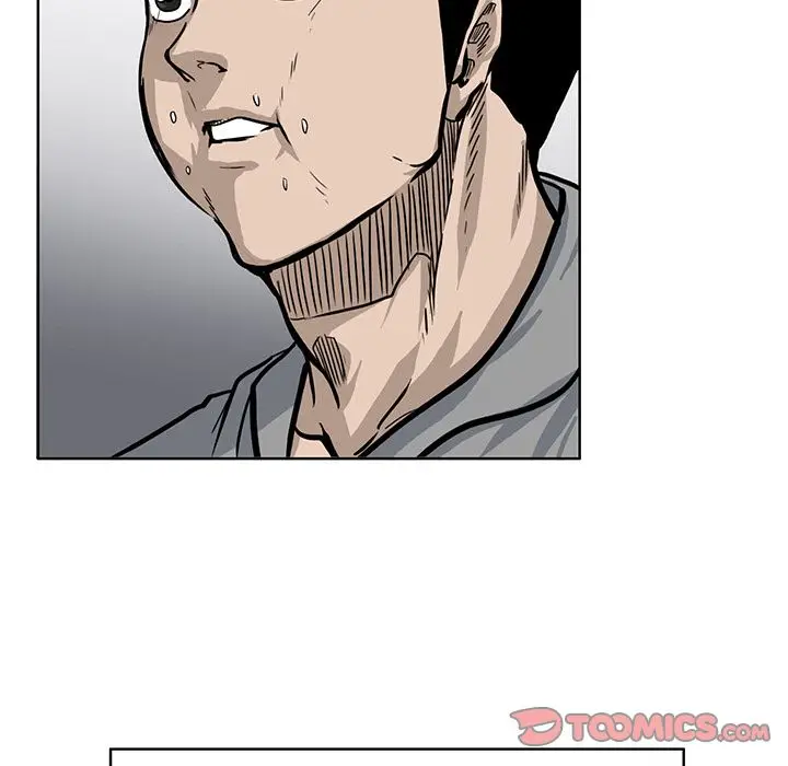 漫画《极道高校生》第66章第22张图