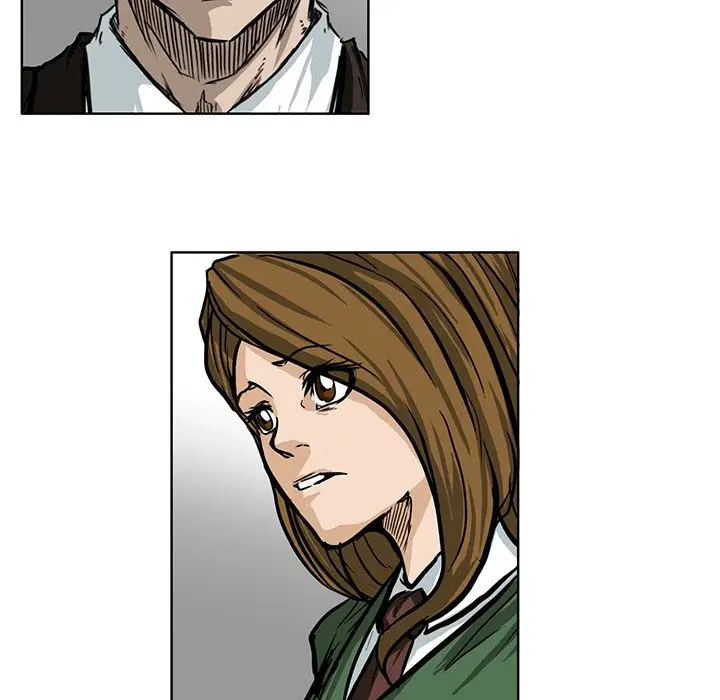 漫画《极道高校生》第66章第59张图