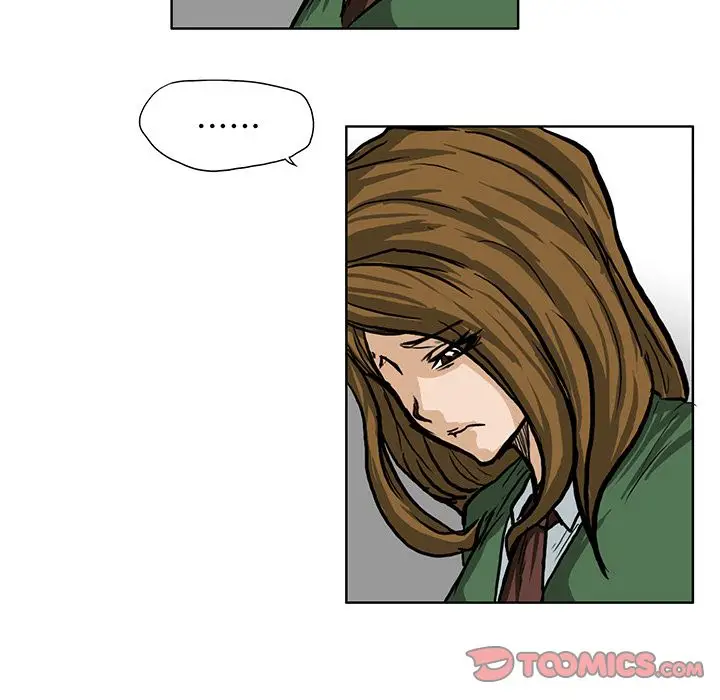 漫画《极道高校生》第66章第60张图