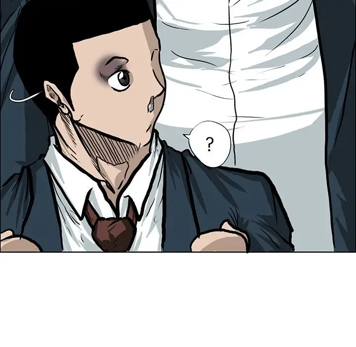 漫画《极道高校生》第66章第75张图