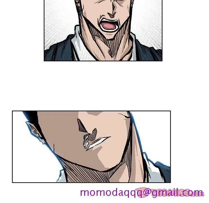漫画《极道高校生》第66章第86张图
