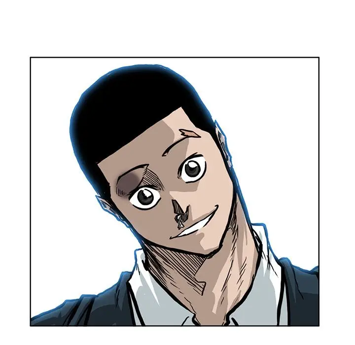 漫画《极道高校生》第66章第87张图