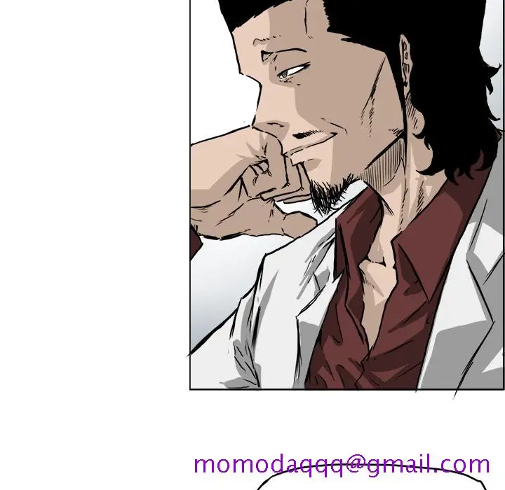 漫画《极道高校生》第36章第16张图