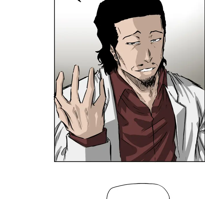 漫画《极道高校生》第36章第19张图