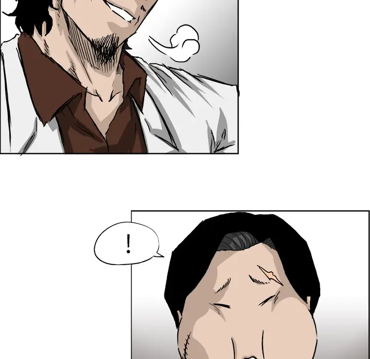 漫画《极道高校生》第36章第32张图