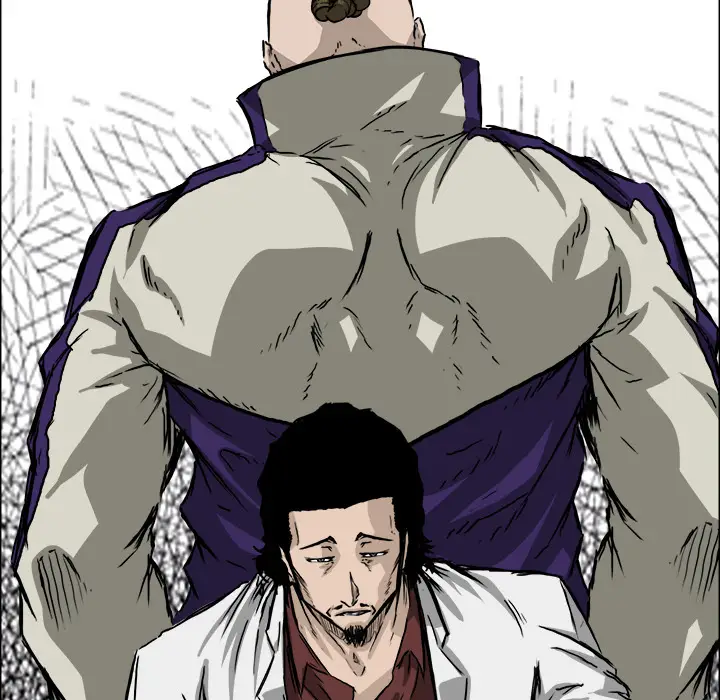 漫画《极道高校生》第36章第39张图