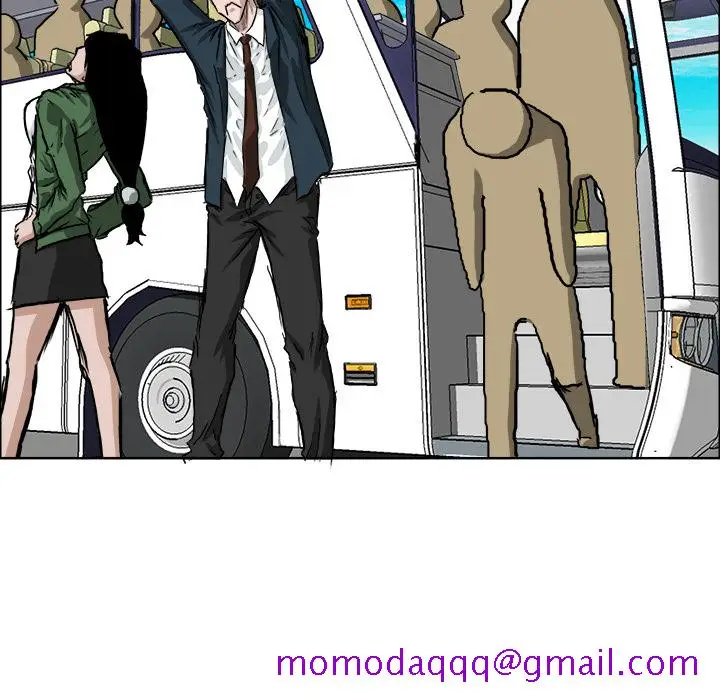 漫画《极道高校生》第36章第66张图