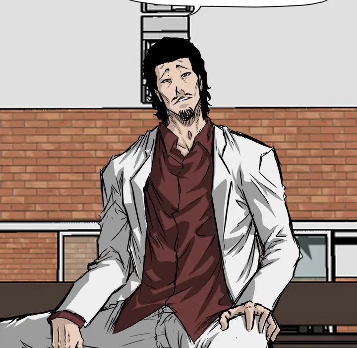漫画《极道高校生》第36章第7张图