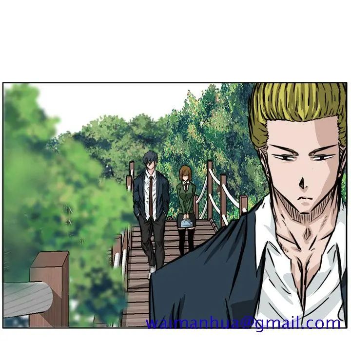 漫画《极道高校生》第36章第71张图