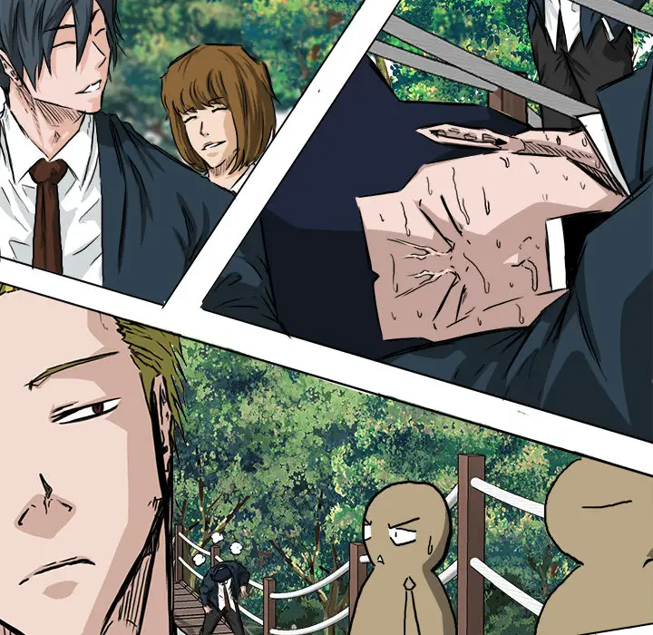 漫画《极道高校生》第36章第73张图