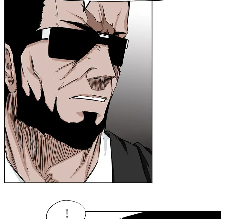 漫画《极道高校生》第29章第15张图