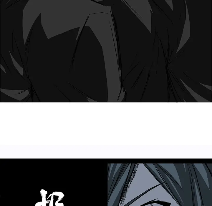 漫画《极道高校生》第29章第18张图