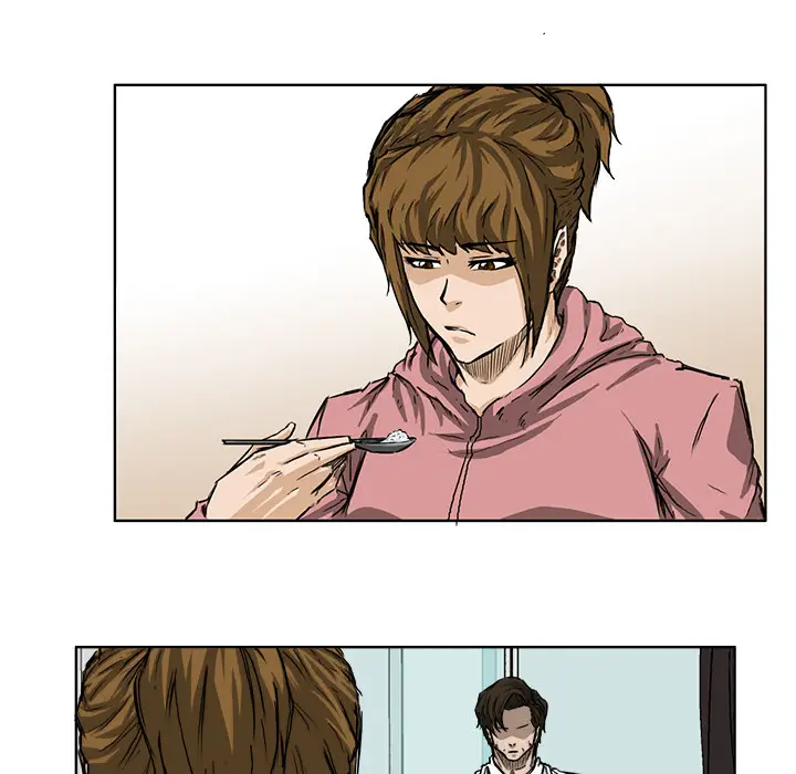 漫画《极道高校生》第29章第22张图