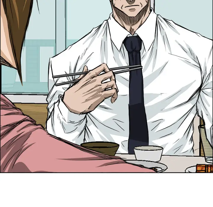 漫画《极道高校生》第29章第24张图