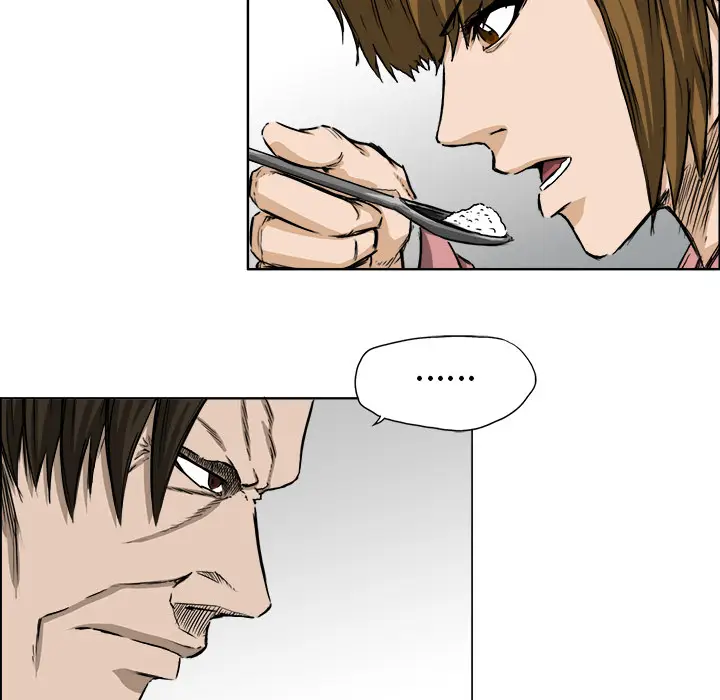 漫画《极道高校生》第29章第32张图