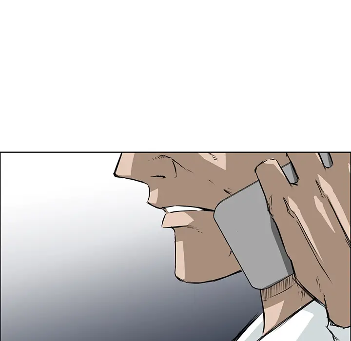漫画《极道高校生》第29章第43张图