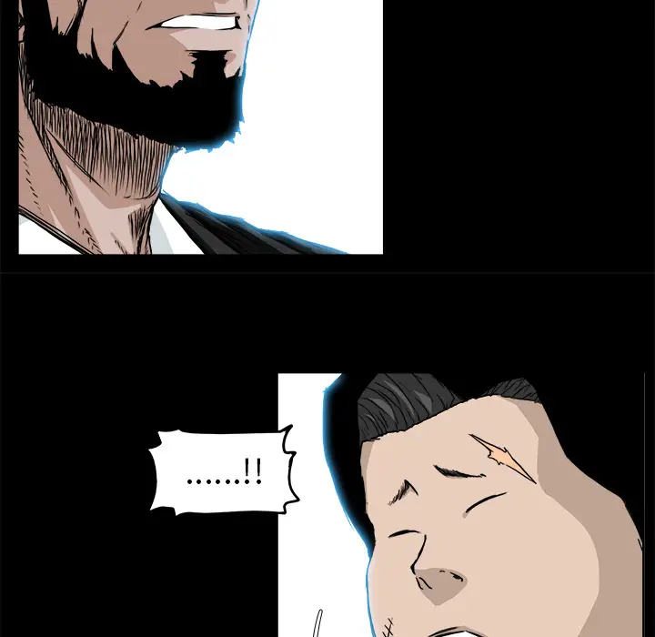 漫画《极道高校生》第29章第84张图