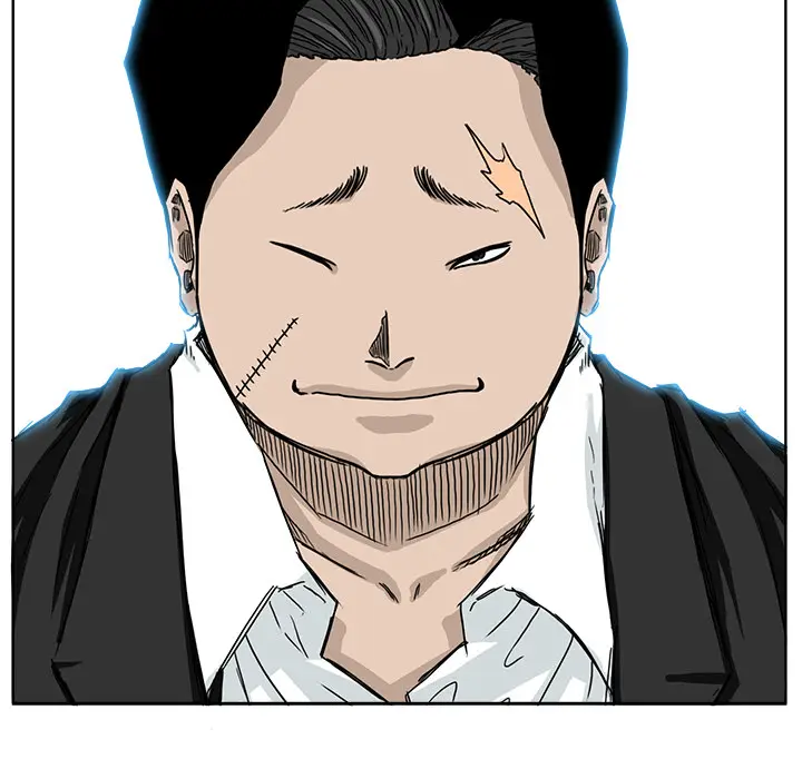 漫画《极道高校生》第29章第98张图