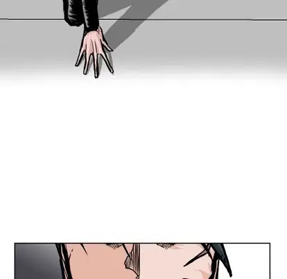 漫画《极道高校生》第76章第10张图