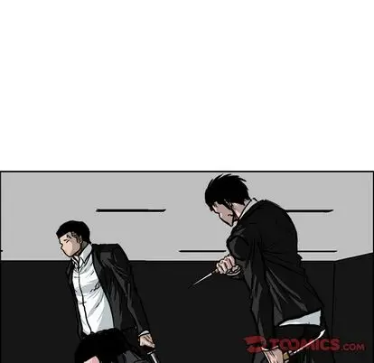 漫画《极道高校生》第76章第14张图