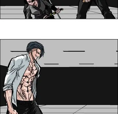漫画《极道高校生》第76章第15张图