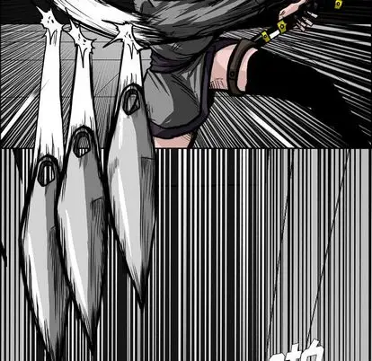漫画《极道高校生》第76章第18张图