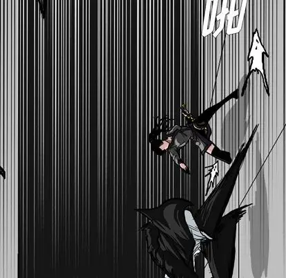 漫画《极道高校生》第76章第19张图