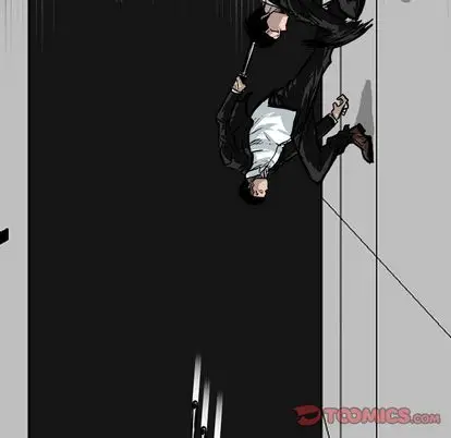 漫画《极道高校生》第76章第20张图