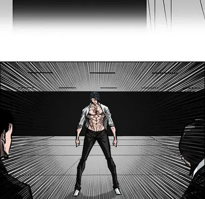 漫画《极道高校生》第76章第22张图