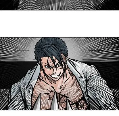 漫画《极道高校生》第76章第23张图