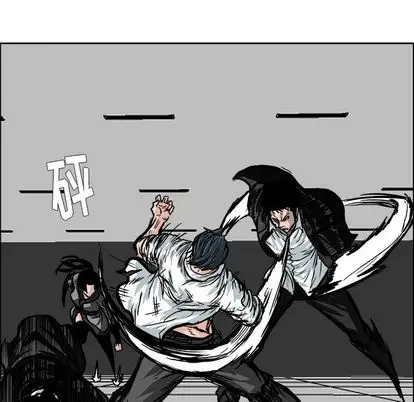 漫画《极道高校生》第76章第28张图