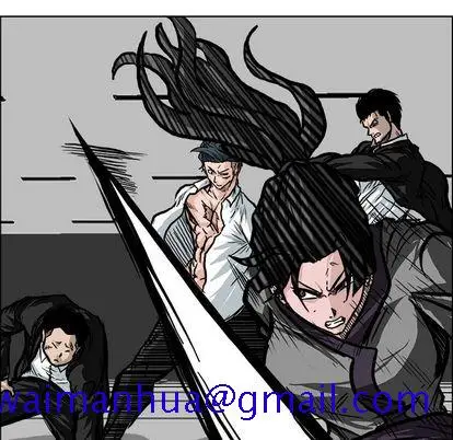 漫画《极道高校生》第76章第31张图