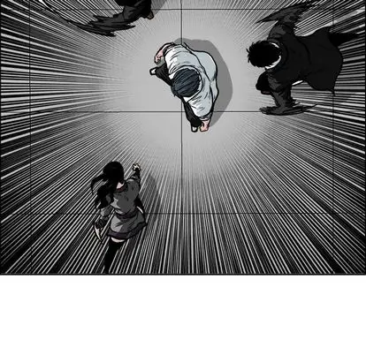 漫画《极道高校生》第76章第34张图