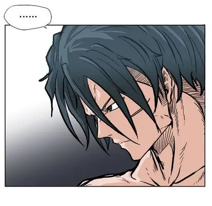 漫画《极道高校生》第76章第39张图