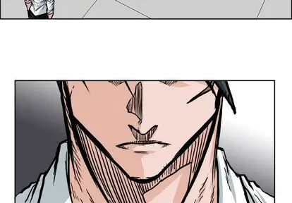 漫画《极道高校生》第76章第4张图
