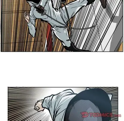漫画《极道高校生》第76章第44张图