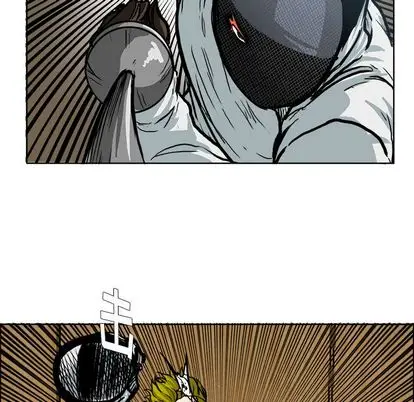 漫画《极道高校生》第76章第45张图