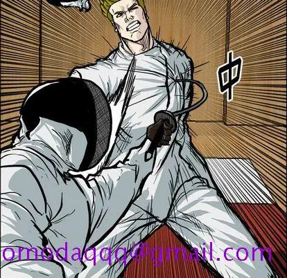 漫画《极道高校生》第76章第46张图