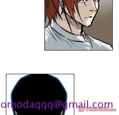 漫画《极道高校生》第76章第56张图