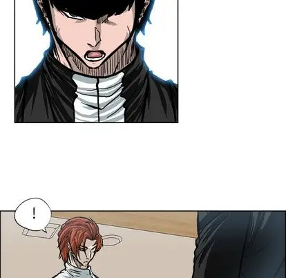 漫画《极道高校生》第76章第57张图