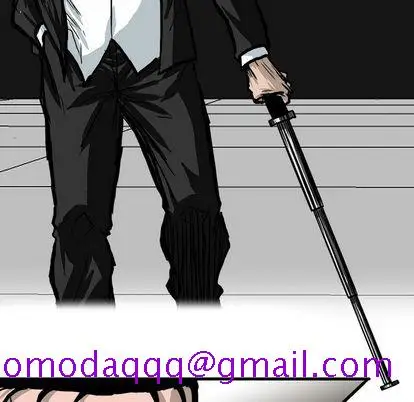 漫画《极道高校生》第76章第6张图