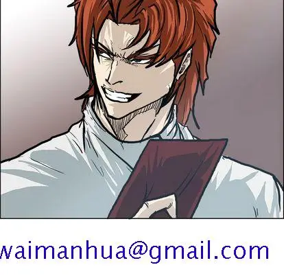 漫画《极道高校生》第76章第61张图
