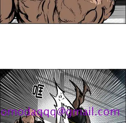 漫画《极道高校生》第76章第66张图