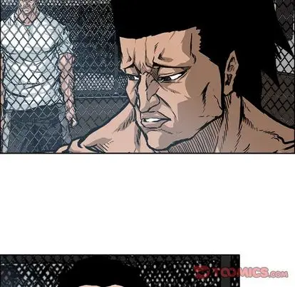 漫画《极道高校生》第76章第68张图