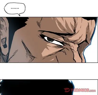 漫画《极道高校生》第76章第74张图