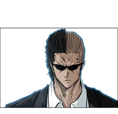 漫画《极道高校生》第76章第79张图